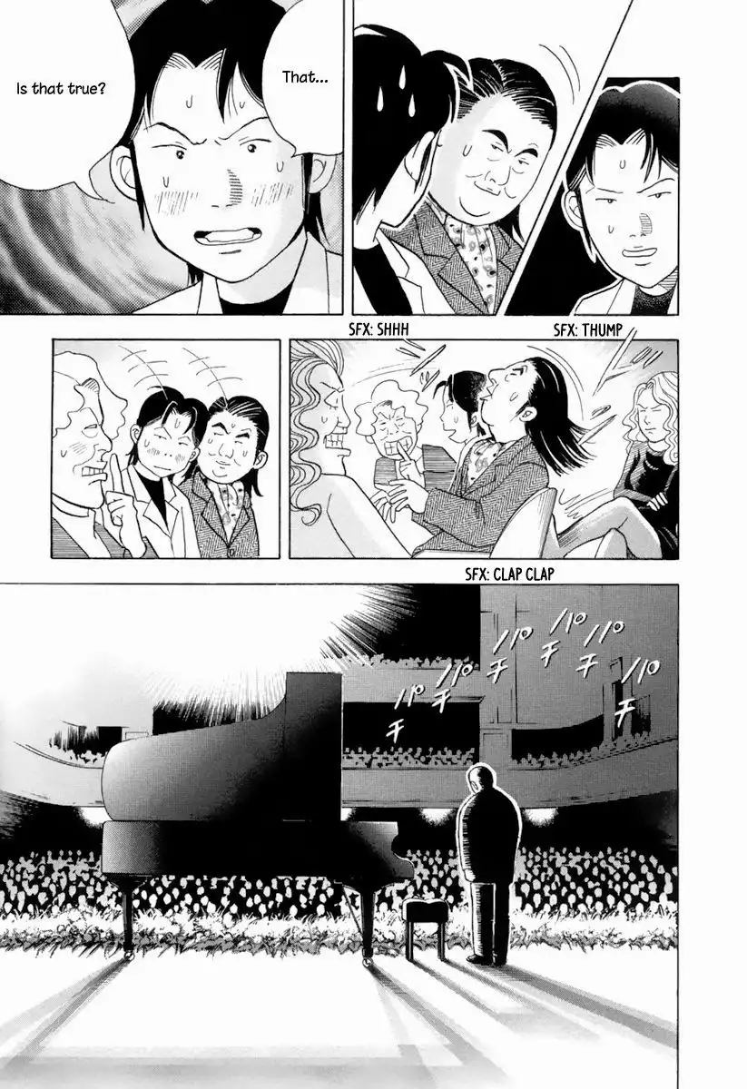 Piano no mori Chapter 122 16